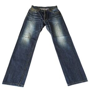 Edwin 505S Selvedge Denim Jeans,  Vintage Finish Selvedge straight leg